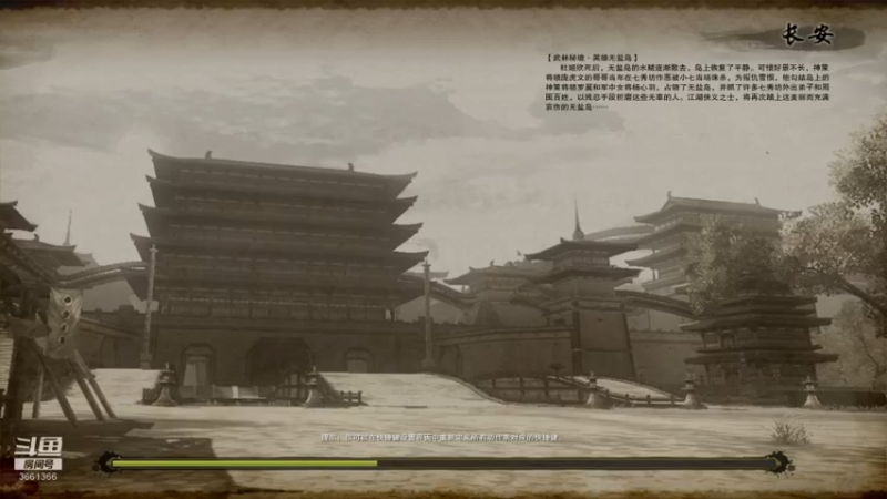 天狂1054的精彩时刻 20210813 12点场