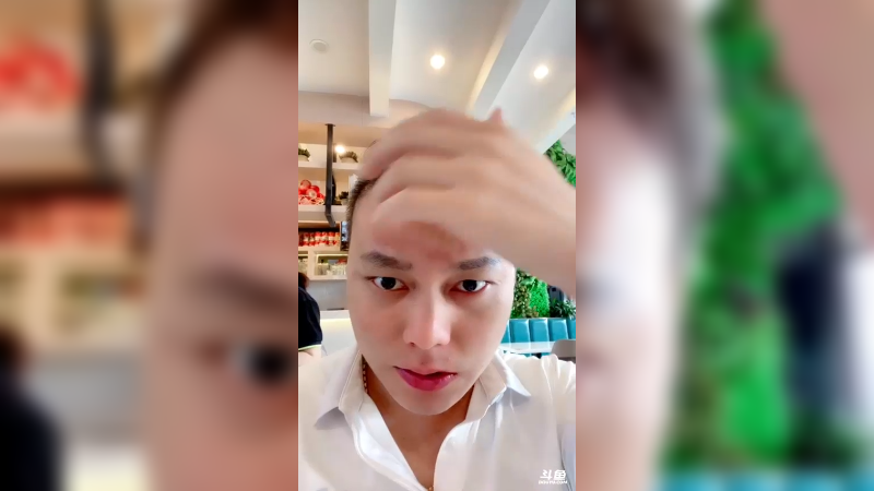 【2021-08-13 14点场】睡懵的渣皇：斗鱼最欧幸运直播间