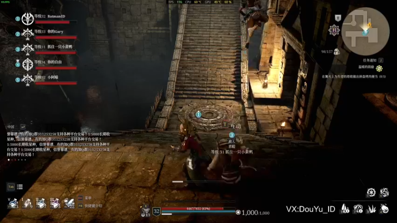 【2021-08-13 15点场】这个ID很流弊：来了 来了 来了 （ID