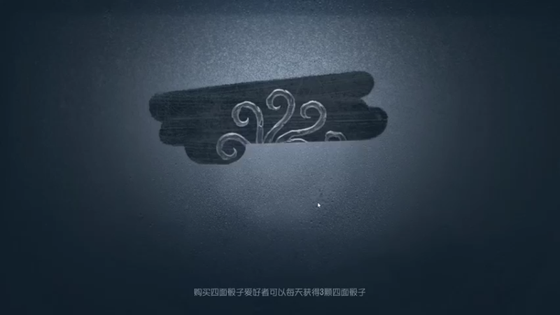 丨马老六丨 第五人格：主播操作绝了，队友就放心了，成功战胜监管者