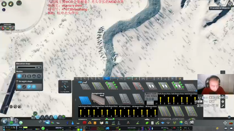 雪地图P13