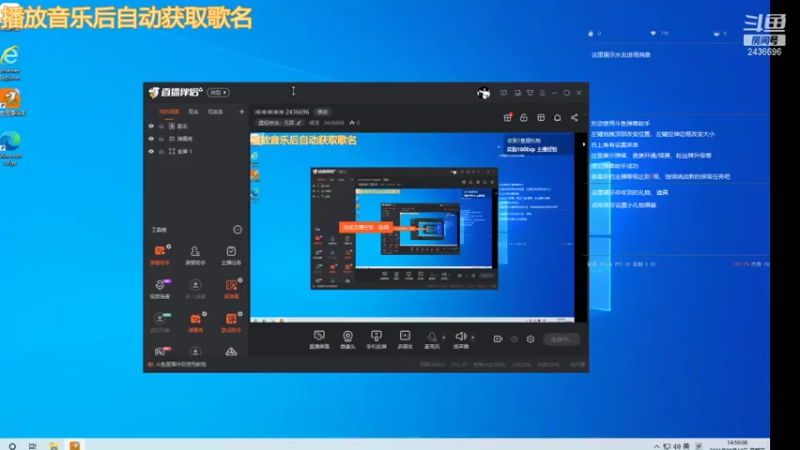 【2021-08-12 14点场】侵凌：冲冲冲冲冲 2436696