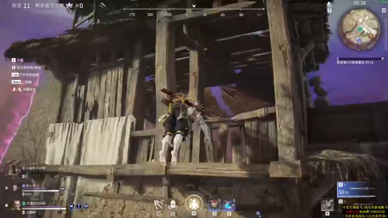 【2021-08-13 06点场】训练把场机器人：机器人：全能主T