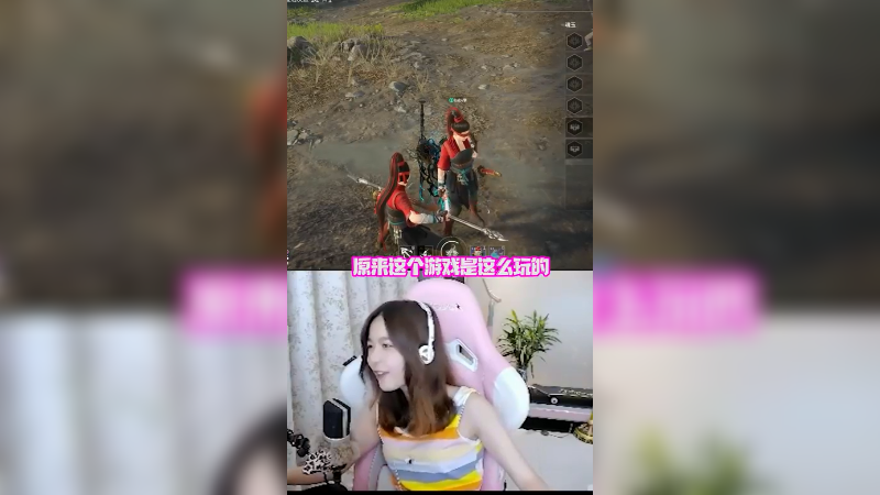 三个女人一台戏