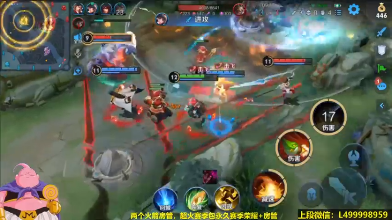 鲁班逆境重生远程狙击干将
