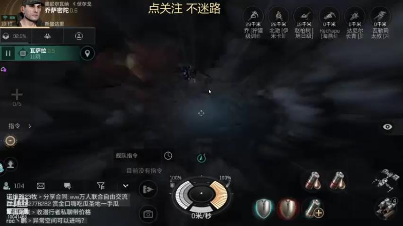 【2021-08-10 10点场】听我夏说：老年人从零开始