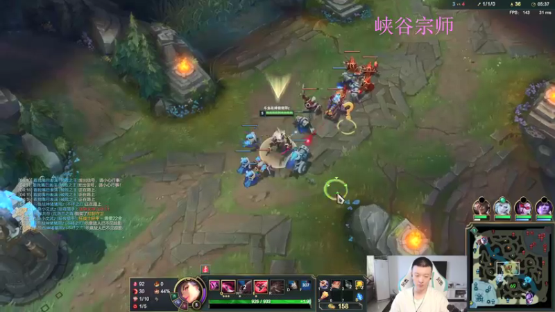 【2021-08-12 15点场】猪猪周z：峡谷宗师上王者 6668676