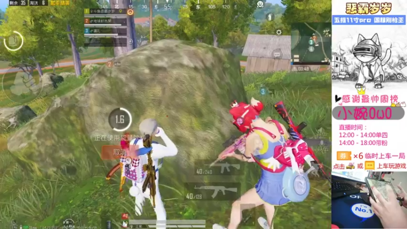 【2021-08-13 14点场】恶霸岁岁：【自闭城单四】不跳主楼打什么自闭城？