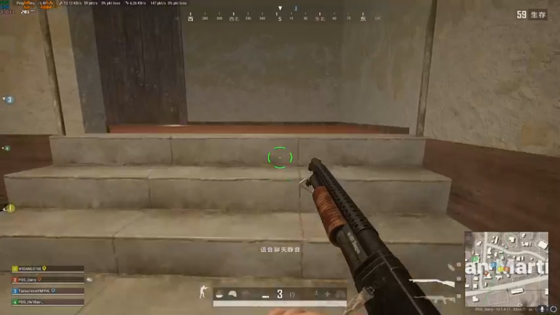 【2021-08-13 00点场】达达达达立立：2021年的夏天就这么过去了