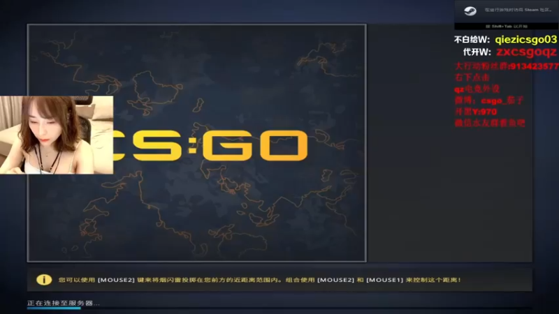 茄子：CS GO,来个热身合集看看（9）