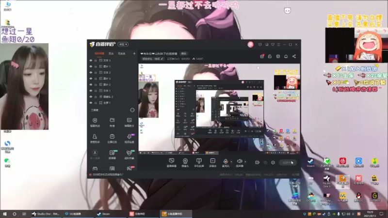 【2021-08-13 10点场】王艺琳OvO：❤️有车位❤️山东妹子在线挨揍