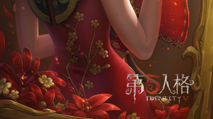 艰难排位2