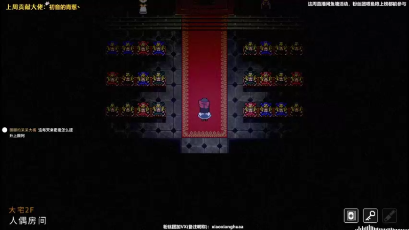 【2021-08-12 19点场】肖像画啊：下饭主播，在线喂饭时间