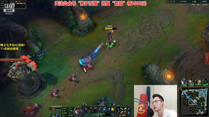 【2021-08-13 12点场】智勋勋勋勋：智勋：峡谷之巅终极修炼模式！