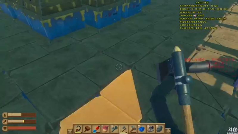 【2021-08-08 23点场】灬雅柏菲卡：时长7000+老水手带你领略竹筏游戏魅力