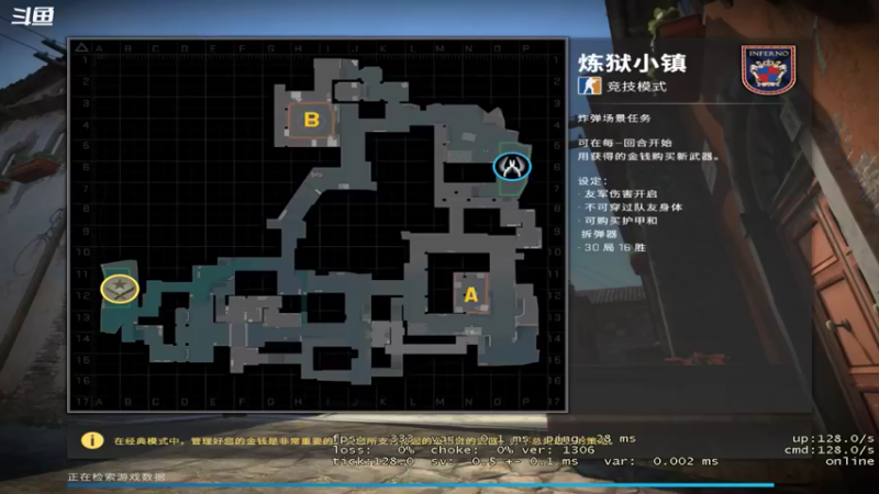 斗鸡dougay CSGO：主播无人能挡，豪取6人，轻松取得比赛胜利