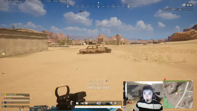 【2021-08-12 23点场】17小北：好好训练！认真比赛！！