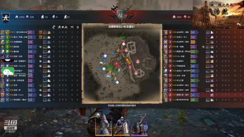 【2021-08-13 16点场】酋长OwO：关山 密侦司 家族收人啦