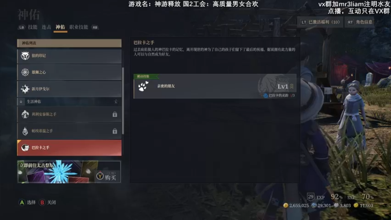 【2021-08-12 22点场】馊包：水平很差，你忍一下