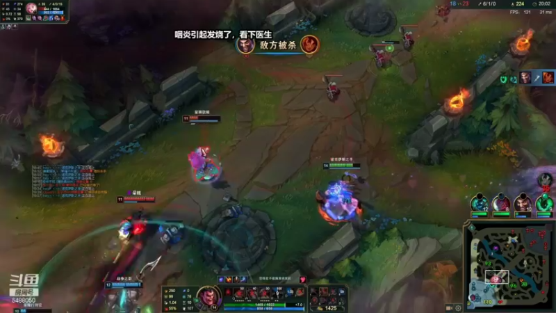 【2021-08-13 10点场】旋转的老刘诺手：无尽诺手，杀神沉默寡言！