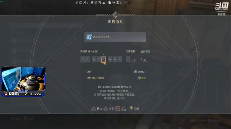 【2021-08-11 22点场】叨小刀Knife：萌新导师 最强buff弓