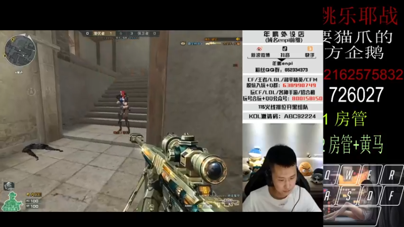【2021-08-07 01点场】跳跳乐耶战：跳跳乐跑猫爪