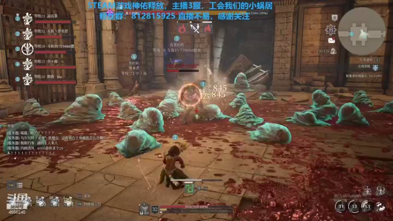 【2021-08-13 01点场】我就是青衣君吖：解答各种问题，主播是3区的奶