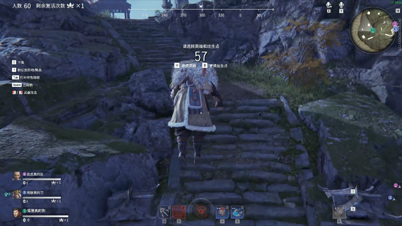 【永劫无间】狐狸不太Sao的精彩时刻 20210813 08点场