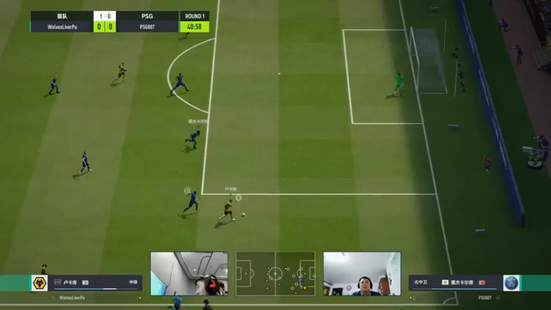 【2021-08-13 18点场】FIFAOnline4官方直播间：FSL S10