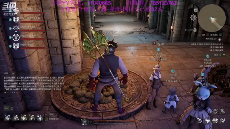 【2021-08-12 23点场】我有吾王之命：【吾王】每天下午不见不散