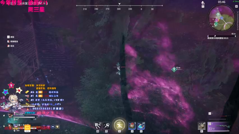 【2021-08-11 22点场】疯狂的王大锤：听说出了个钻粉，没见过唉，想见识一下！