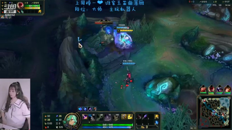 人美话不多❤美宝