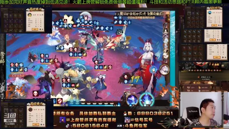 【2021-08-13 13点场】阿信军：崽战无解阵容！从0到毕业YYDS又出双速
