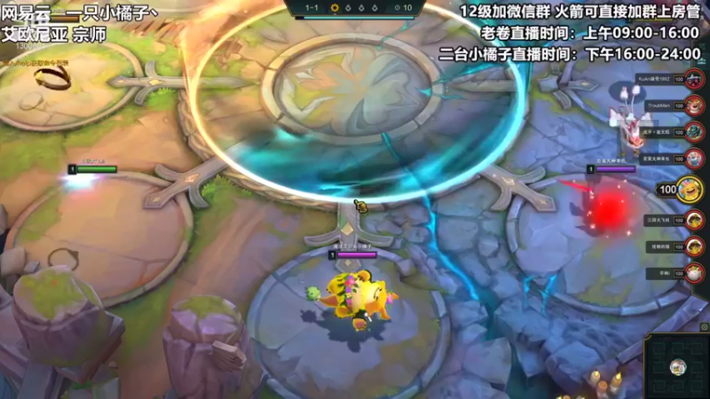 卷子丶 云顶之弈：3铁甲卫士，三星卢西安一锤定乾坤，轻松拿下第一名