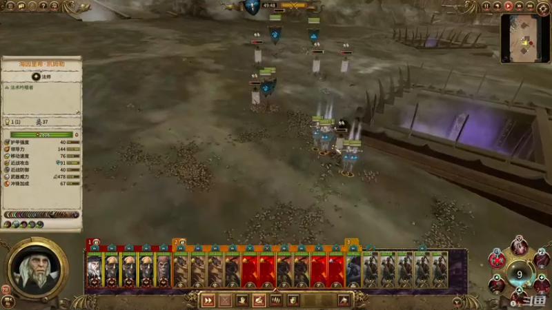 【2021-08-13 05点场】歪歪梯呀：全头骨教学