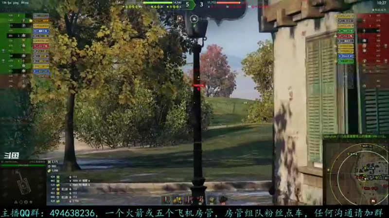 【2021-08-13 15点场】暗夜幽霊：幽霊-囤十个小目标