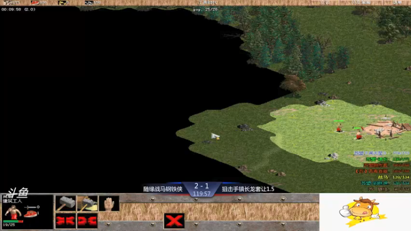 【2021-08-11 21点场】西毒的直播间：西毒罗马的专业躺赢复兴之路，你懂的