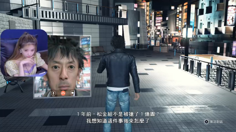 【2021-08-12 20点场】球仔baby：《审判之眼》：等一个钻粉粉！