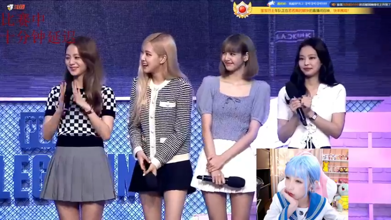 【2021-08-13 19点场】叶知秋Vanessa：叶知秋：预计六点来