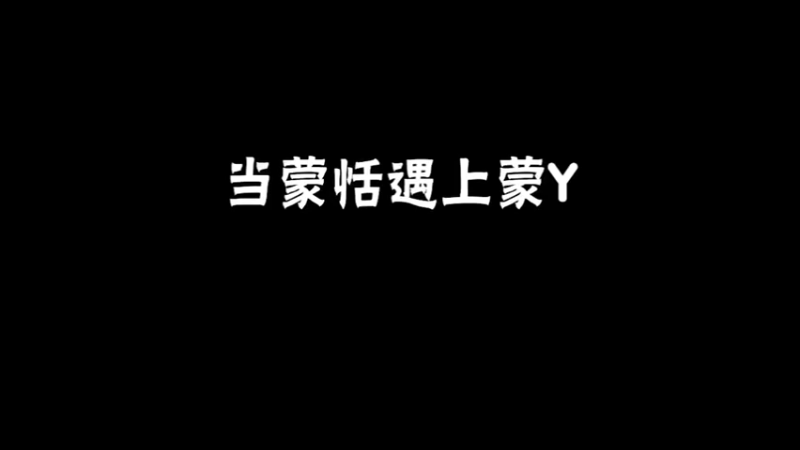 令则行，禁则止，毋有所怠。