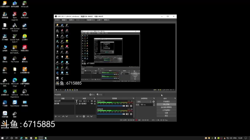 我的世界下载教程【非网易】