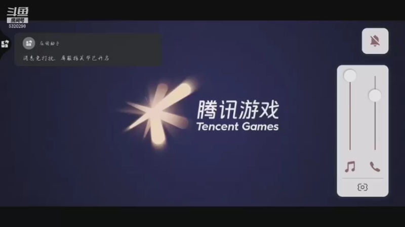 【2021-08-05 13点场】沙皇StaFenGraD：沙皇：最近训练赛为主