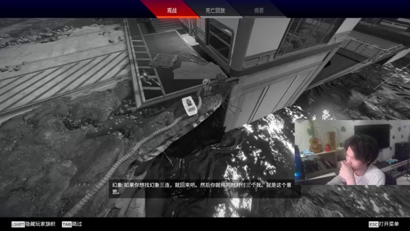 【2021-08-13 12点场】蛇皮Rookie：蛇皮 今天有头又是快乐的一天
