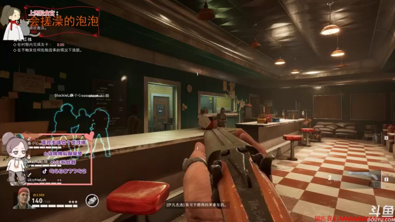 【2021-08-13 19点场】哦呦orz：【小奶团】想标题脑袋大