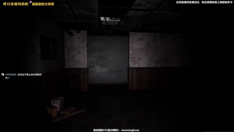 【2021-08-12 10点场】肖像画啊：下饭主播，在线喂饭时间