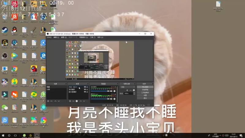 【2021-08-13 11点场】AC遗憾：只玩龙族+五费三星你来选