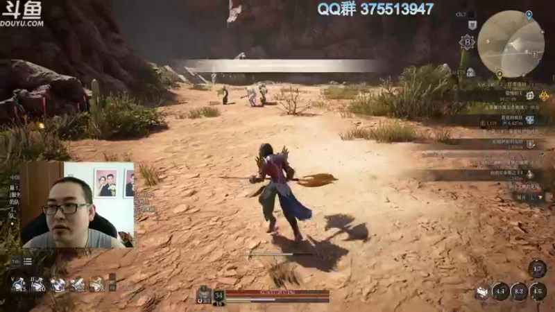 【2021-08-12 10点场】its宁玉今秋：神佑释放 肝肝肝肝肝