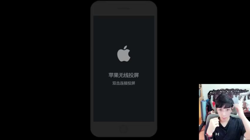 【2021-08-13 11点场】A老回：纯输出暴击流程咬金 一刀秒杀满血