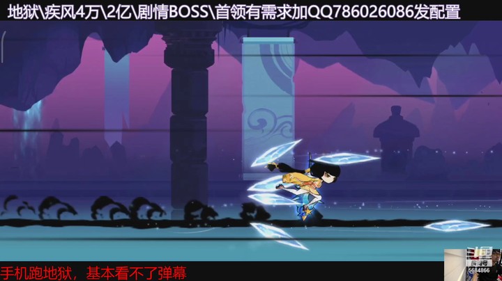 地狱竞技场琳