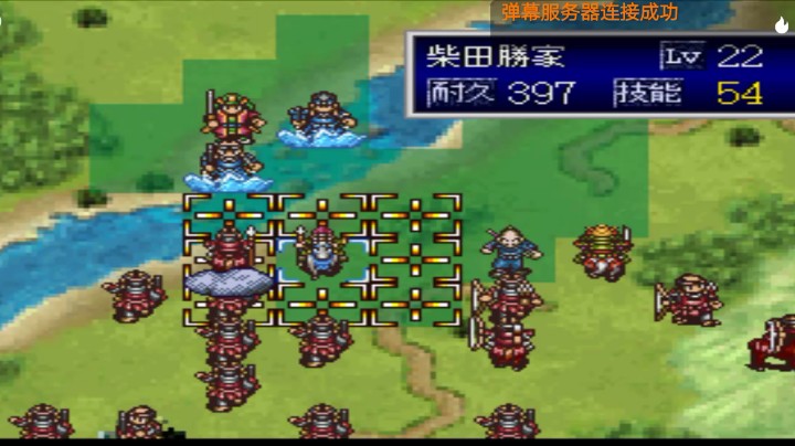 PS1经典，破瓶柴田的大乱斗。